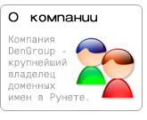 � ��������