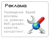 ������� �� �������